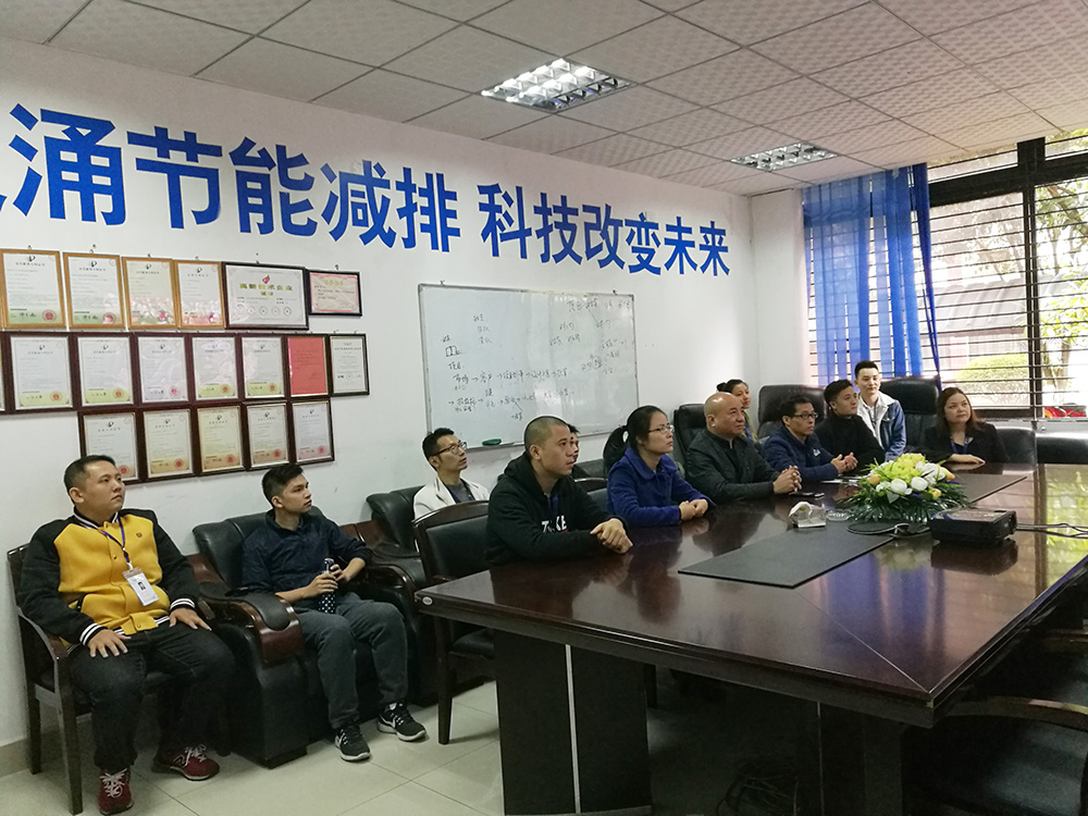 天涌科技組織黨員職工收看十九大報(bào)告直播